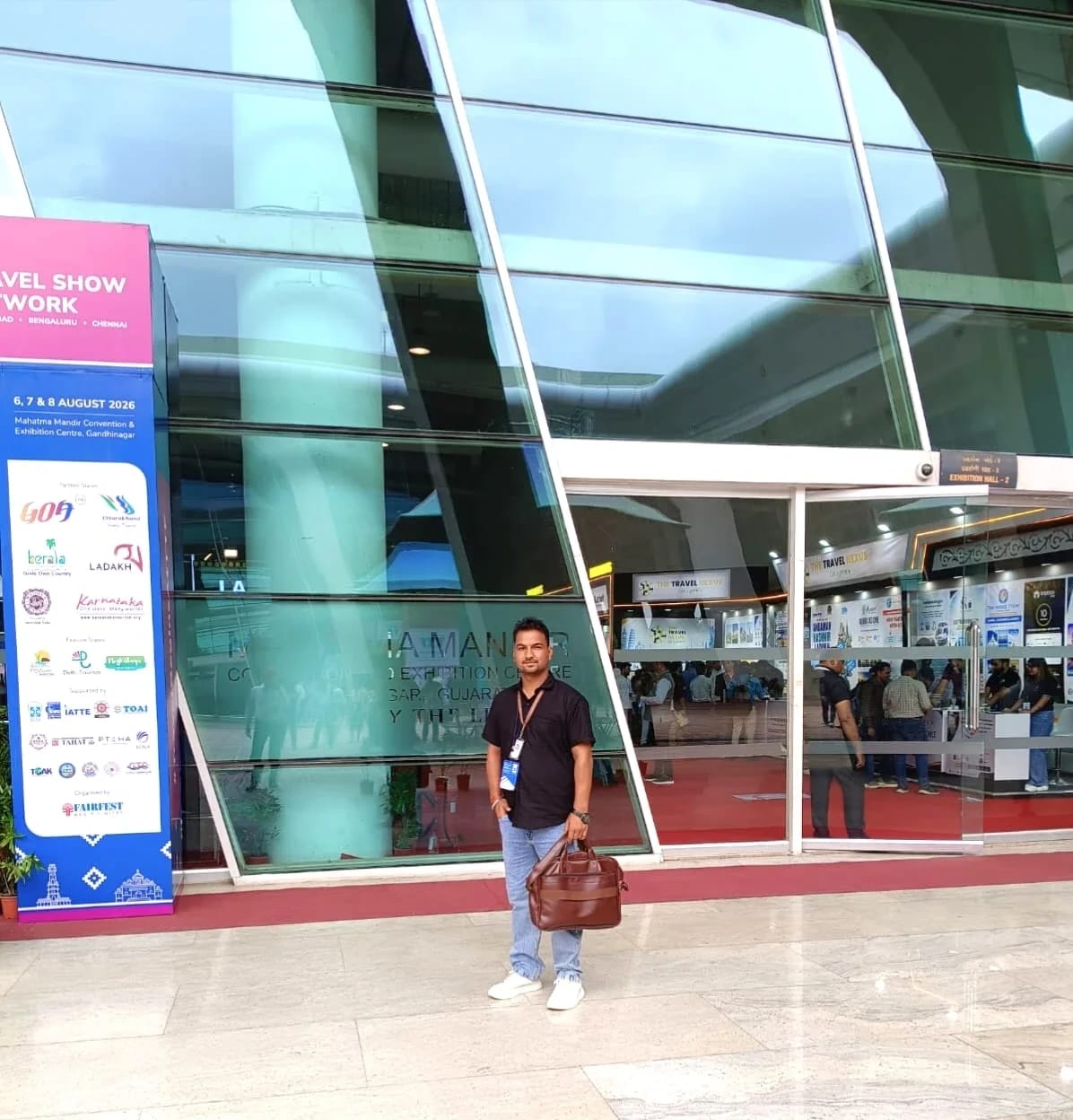 Travel memory