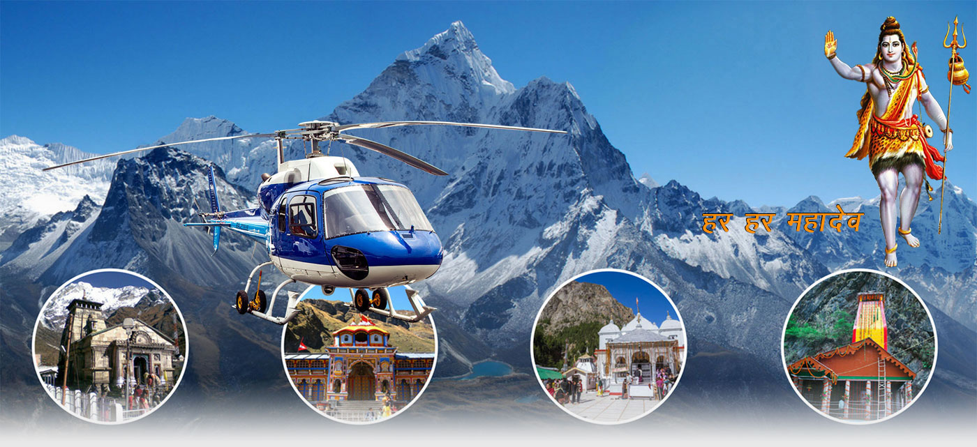 Chardham Yatra by Helicopter